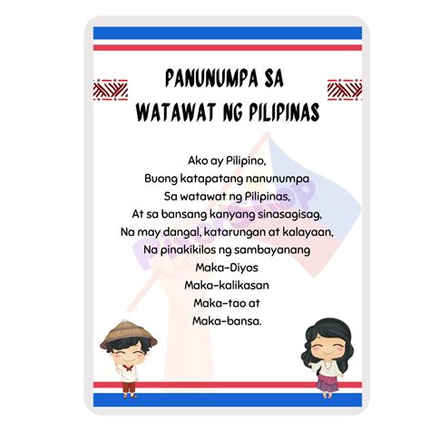 panunumpa sa watawat clipart|Panunumpa sa Watawat ng Pilipinas Printable Decor.